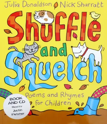 Julia Donaldson - Shuffle and Squelch (+CD) обложка книги
