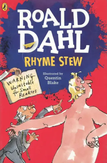 Roald Dahl - Rhyme Stew Roald Dahl - Rhyme Stew обложка книги