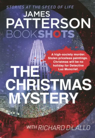 Patterson, DiLallo - The Christmas Mystery обложка книги