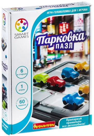 Логическая игра "Парковка. Пазл" обложка книги