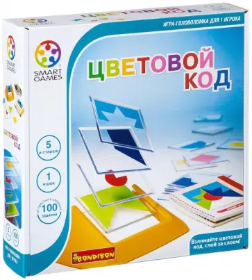 Логическая игра Цветовой код обложка книги