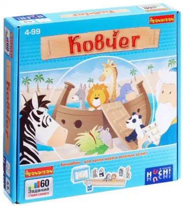 Игра логическая "Ковчег" (ВВ0961-1/877 277) обложка книги