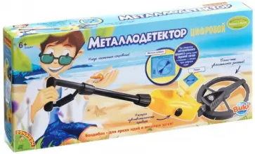 Французские опыты "Металлодетектор" (ВВ0944) обложка книги