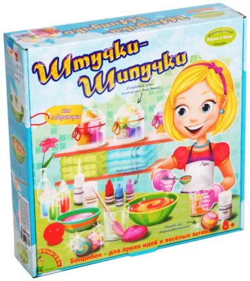 Набор "Французские опыты. Штучки-шипучки" (ВВ1032/ WS/05L) обложка книги