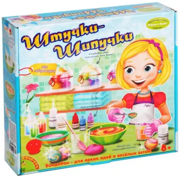 Французские опыты "Штучки-шипучки" (ВВ1032-1/WS/05L) обложка книги