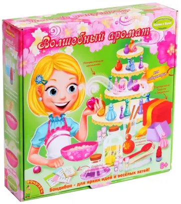 Французские опыты "Волшебный аромат" (ВВ1033/WS/08L) обложка книги