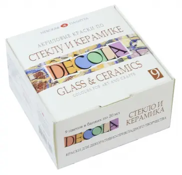 Краски по стеклу и керамике "Декола" (9 цветов) (4041113) обложка книги