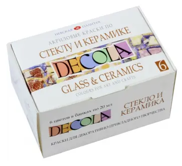 Краски по стеклу и керамике "Декола" (6 цветов) (4041026) обложка книги