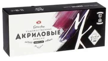 Набор художественных акриловых красок "Мастер-Класс" (12 цветов, тубы 18 мл) (12341417) обложка книги