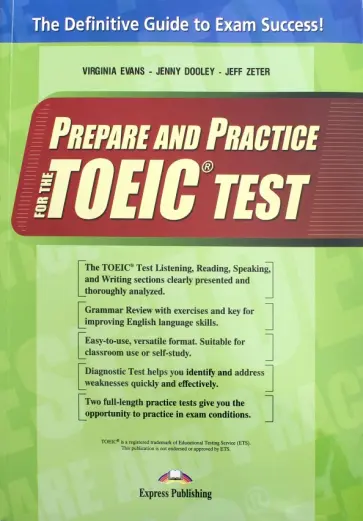 Evans, Дули - Prepare and Practice for the TOEIC Test. Student's Book with Answer Key обложка книги