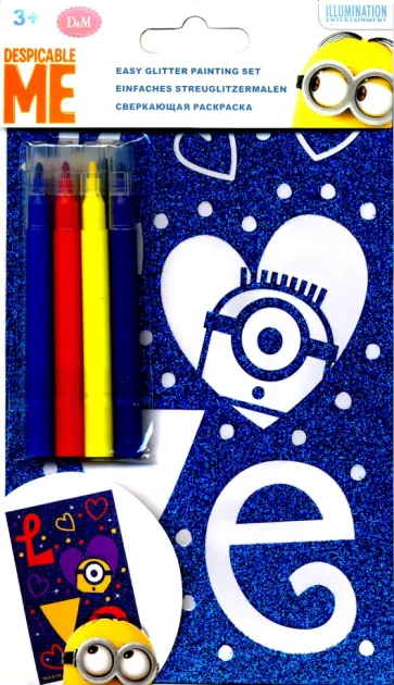 Сверкающая раскраска "Minions. Карл" (66785) обложка книги