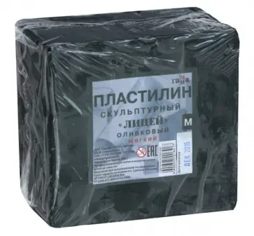 Пластилин скульптурный "Лицей" (оливковый, мягкий, 500 гр) (280Е050004) Пластилин скульптурный "Лицей" (оливковый, мягкий, 500 гр) (280Е050004) обложка книги