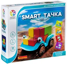 Логические игры Bondibon Smart game_