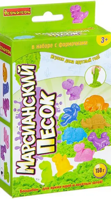 Набор "Марсианский песок" зеленый (динозавр) обложка книги