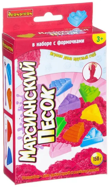 Набор "Марсианский песок" красный (тортики) обложка книги