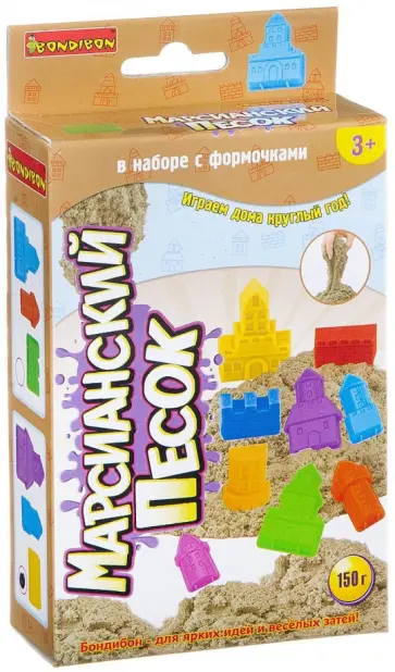 Набор "Марсианский песок" 150 гр. + формочки, бежевый (замок) (ВВ2287) обложка книги