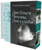 Бронзова Татьяна