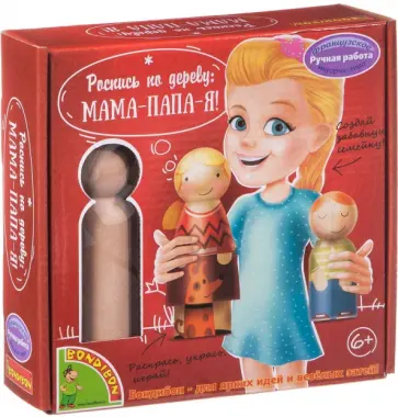 Набор роспись по дереву "ЗАБАВНАЯ СЕМЕЙКА" (1465ВВ/0005) Набор роспись по дереву "ЗАБАВНАЯ СЕМЕЙКА" (1465ВВ/0005) обложка книги