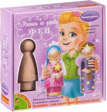 Набор роспись по дереву "ФЕИ" ( 1467ВВ/0007) Набор роспись по дереву "ФЕИ" ( 1467ВВ/0007) обложка книги