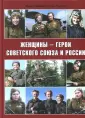 Симонов Андрей Анатольевич