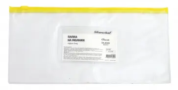 Папка на молнии "Zip" (DL/E65, желтая) (255181-05) обложка книги