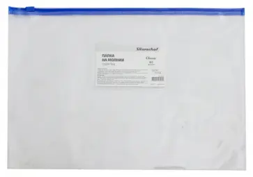 Папка на молнии "Zip" (B5, синий) (255182-02) обложка книги