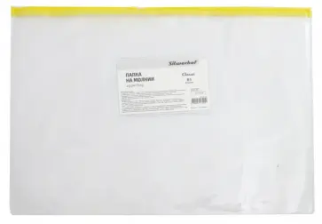 Папка на молнии "Zip" (B5, желтый) (255182-05) обложка книги