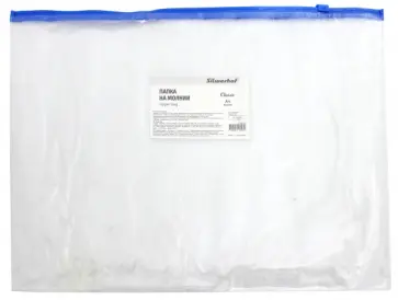 Папка на молнии "Zip" (A4, синий) (255183-02) обложка книги