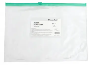 Папка на молнии "Zip" (A5, зеленый) (255184-03) обложка книги