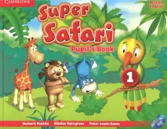 Gerngross, Puchta - Super Safari. Level 1. Pupil's Book (+DVD) обложка книги