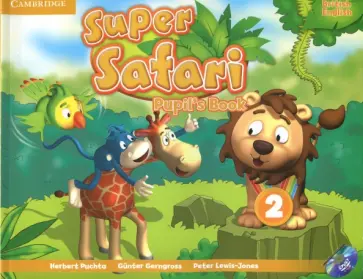 Puchta, Gerngross - Super Safari. Level 2. Pupil's Book (+DVD) Puchta, Gerngross - Super Safari. Level 2. Pupil's Book (+DVD) обложка книги