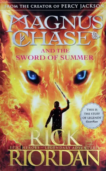 Rick Riordan - Gods of Asgard 1. Magnus Chase & Sword of Summer обложка книги