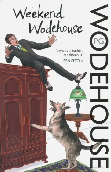 Pelham Wodehouse - Weekend Wodehouse обложка книги