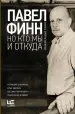 Миниатюра 1