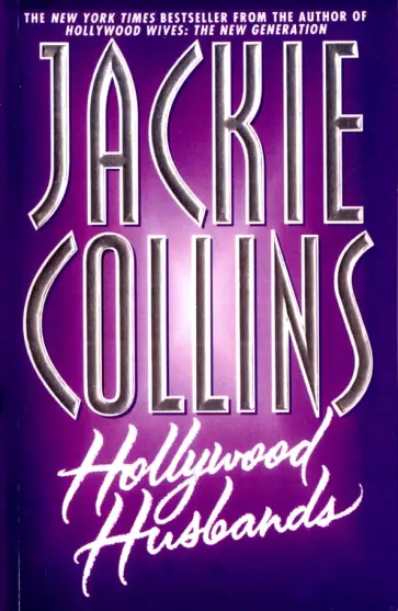 Jackie Collins - Hollywood Husbands Jackie Collins - Hollywood Husbands обложка книги
