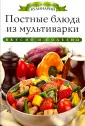 Любомирова Ксения