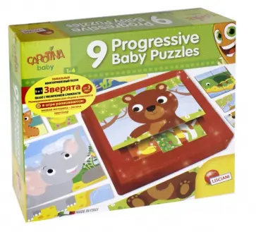 Многоуровневый пазл 9 в 1 "Зверята" (58433) обложка книги