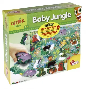 Пазл для самых маленьких с 3-D фигурками "Мой зоопарк" (58471) обложка книги