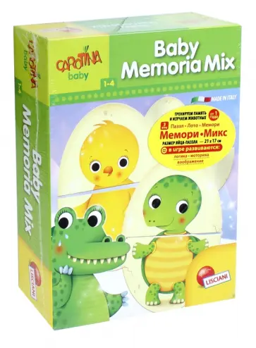 Игра настольная "Мемори-микс" (58600) обложка книги