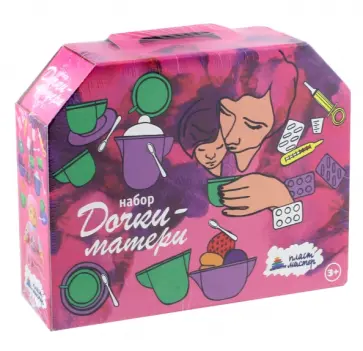 Набор "Дочки-матери" (22024) Набор "Дочки-матери" (22024) обложка книги