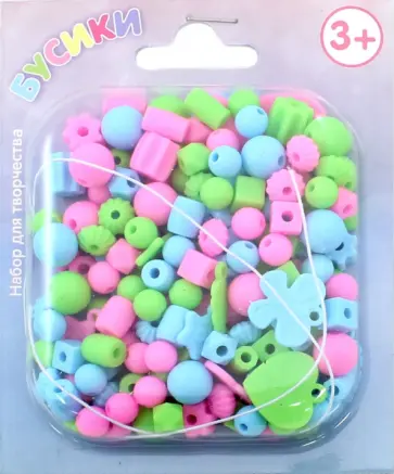 Набор "Бусики-прелесть" (зеленые, голубые, розовые) (22235) Набор "Бусики-прелесть" (зеленые, голубые, розовые) (22235) обложка книги
