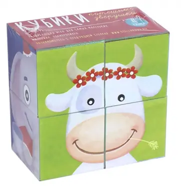 Кубики "Потешные звери", 4 штуки (00863) обложка книги