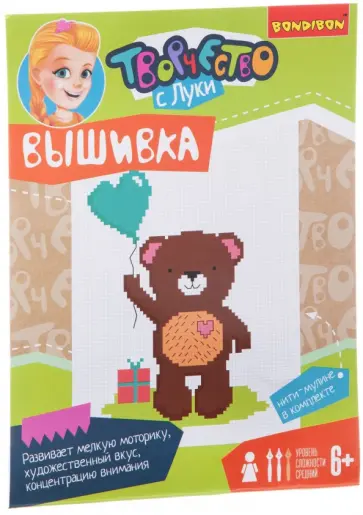 Набор Вышивка на хлопковой канве. Мишка обложка книги