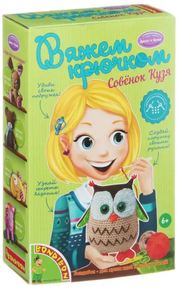 Набор "Вязание крючком. Совенок Кузя" (1363ВВ/0001) обложка книги