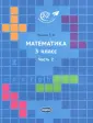 Творческая лаборатория