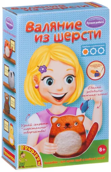 Набор Валяние из шерсти. Котейка обложка книги