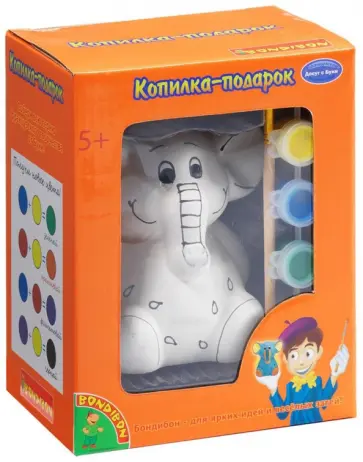 Набор для творчества Копилка-подарок. Слоненок обложка книги