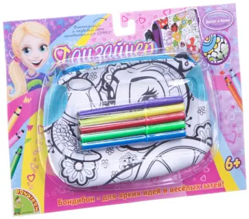 Сумка для раскрашивания маленькая "Черепаха" обложка книги