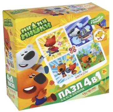 Пазл 4 в 1 " МиМиМишки. Фантазеры" (03516) обложка книги