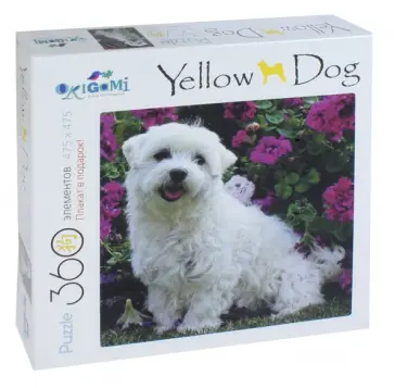 Пазл-360 + плакат "Собачка и цветы" (03468) обложка книги